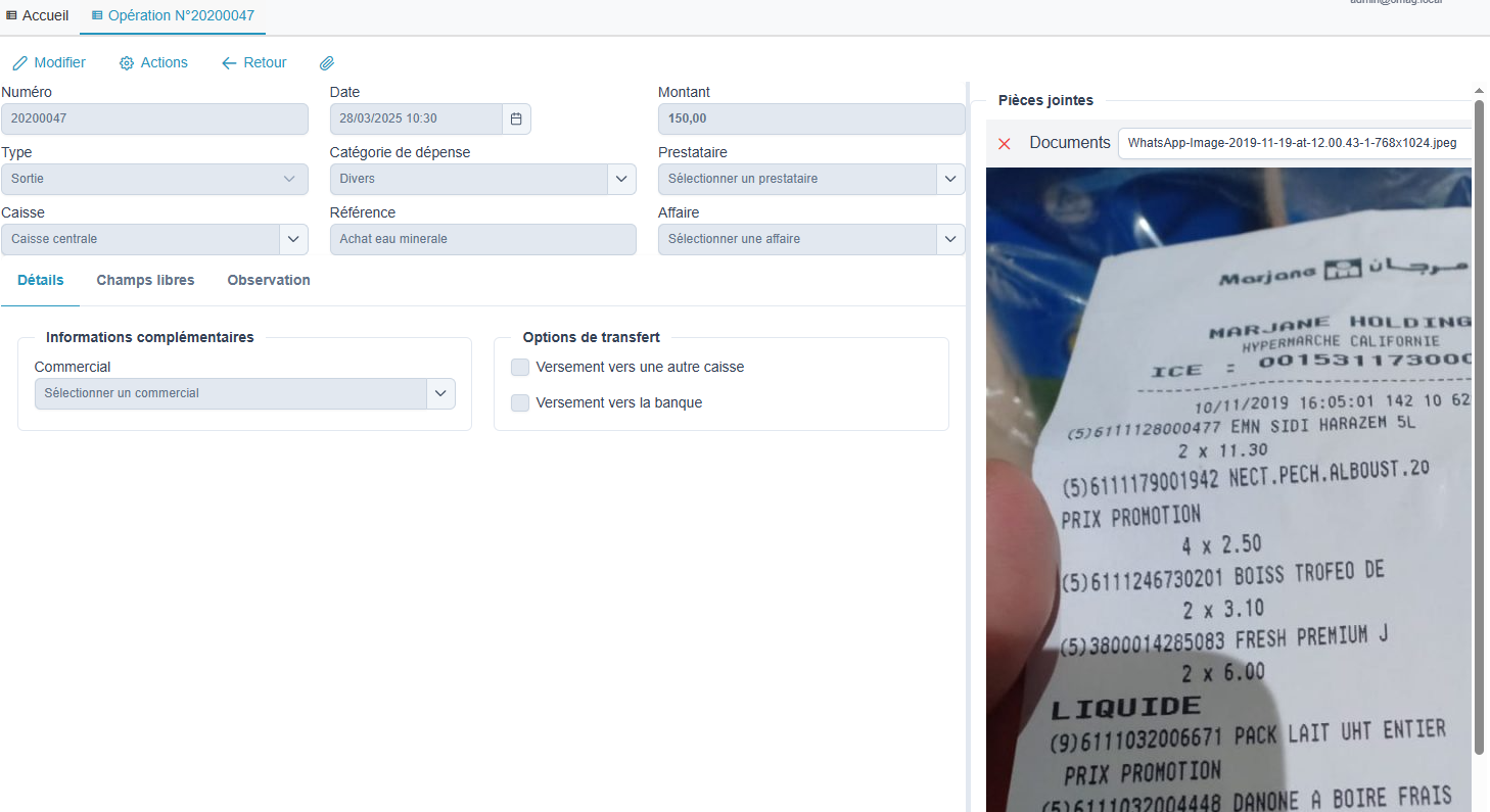 Fiche operation de caisse